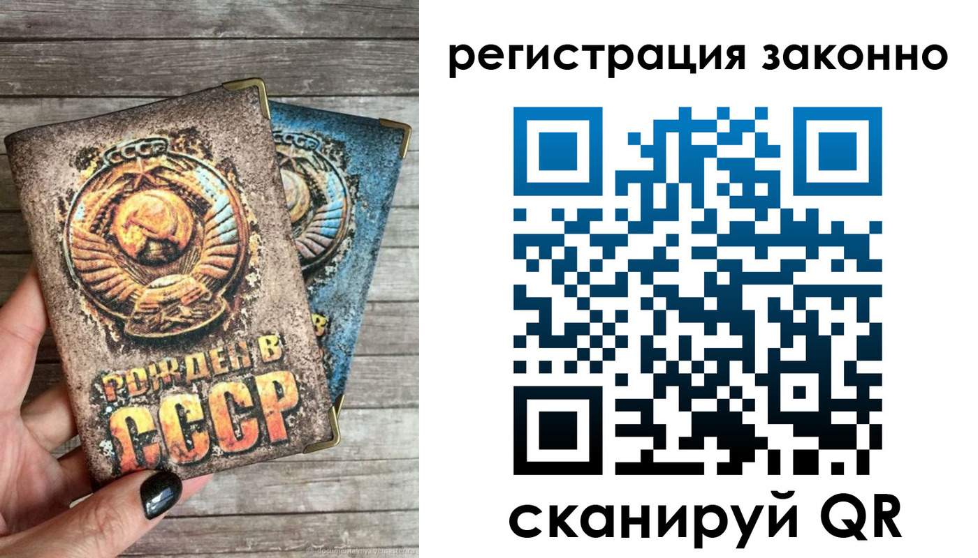 пропишу в квартире в Адыгейске
